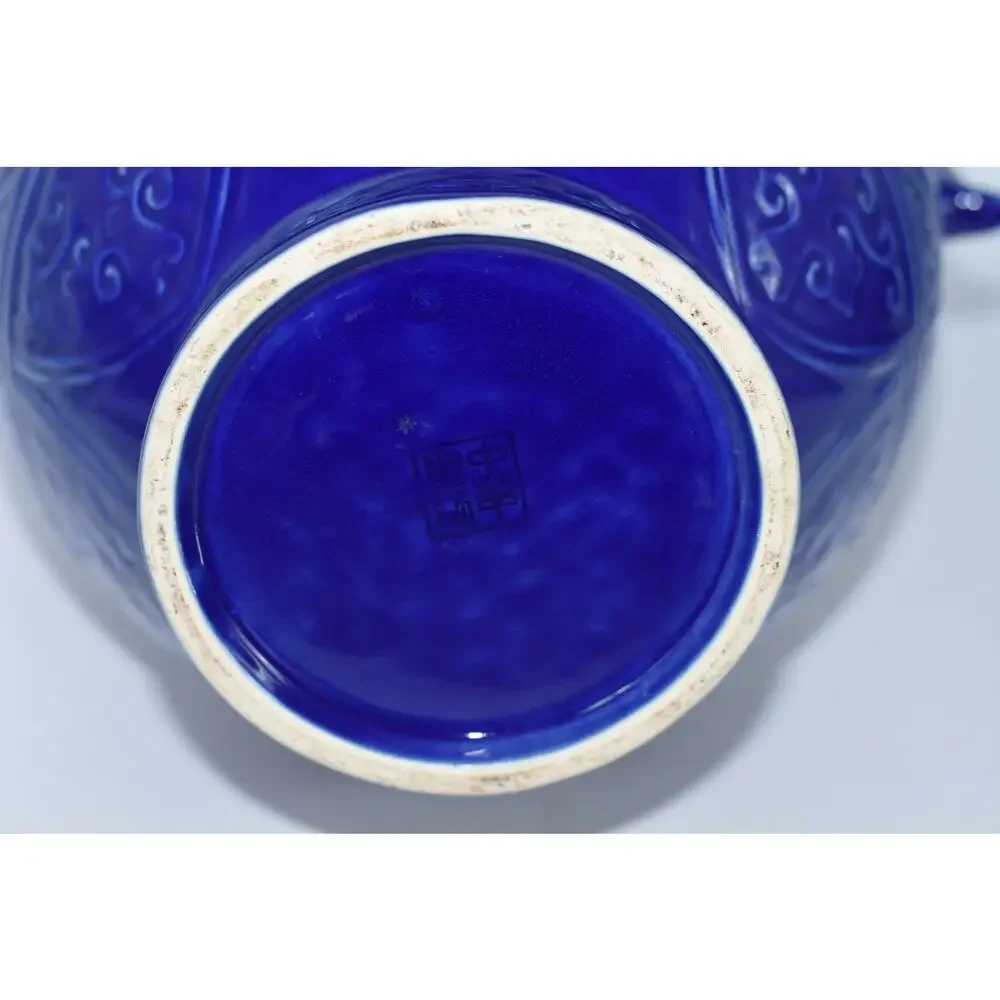 Chinese Cobalt Blue-glazed Alter Vessel Dragon Handles